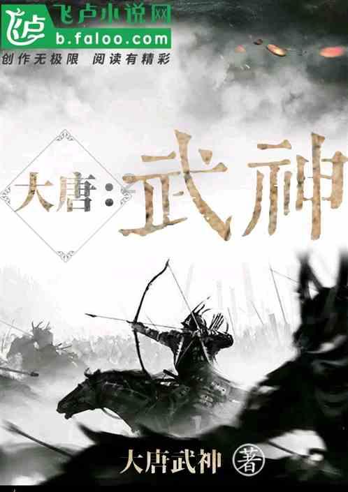 如何保护我们的孩子？