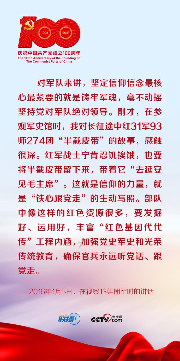 人民银行：2023年住户消费贷款增速回升，经营性贷款保持较快增速