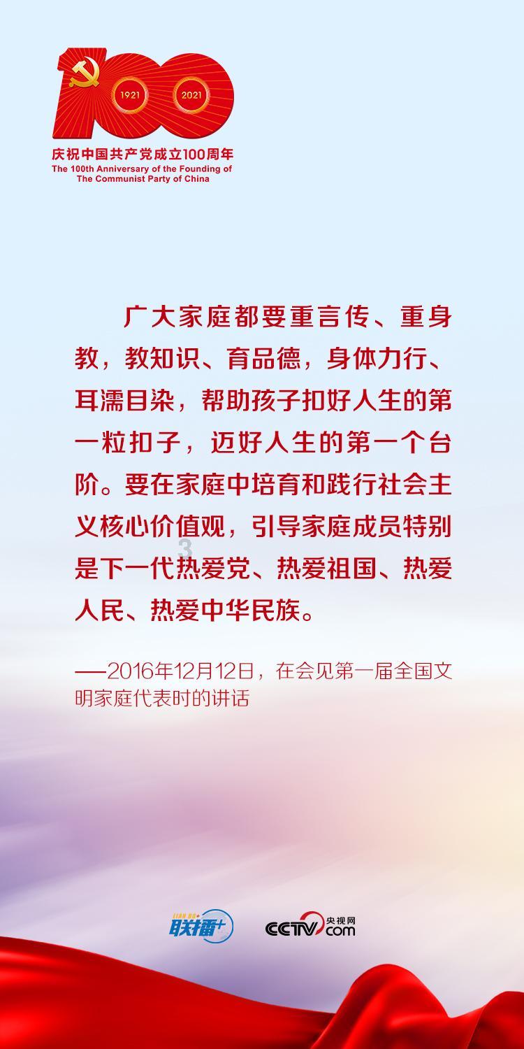 异能士兵