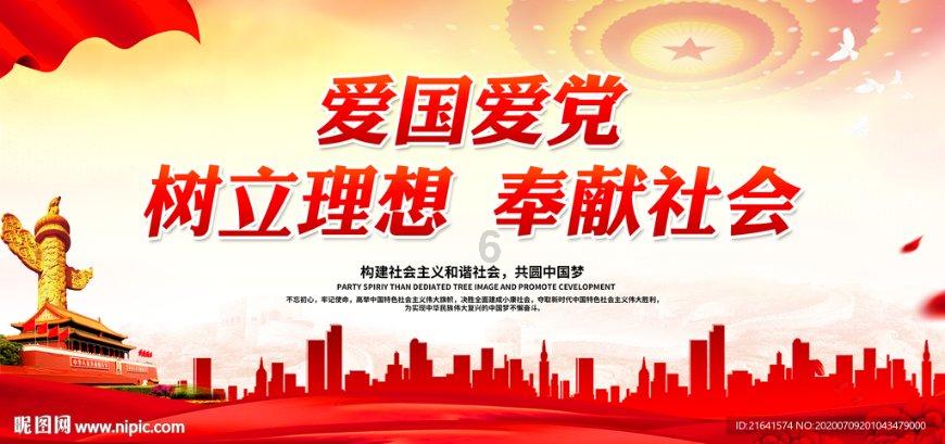 逗小猴开心系列192