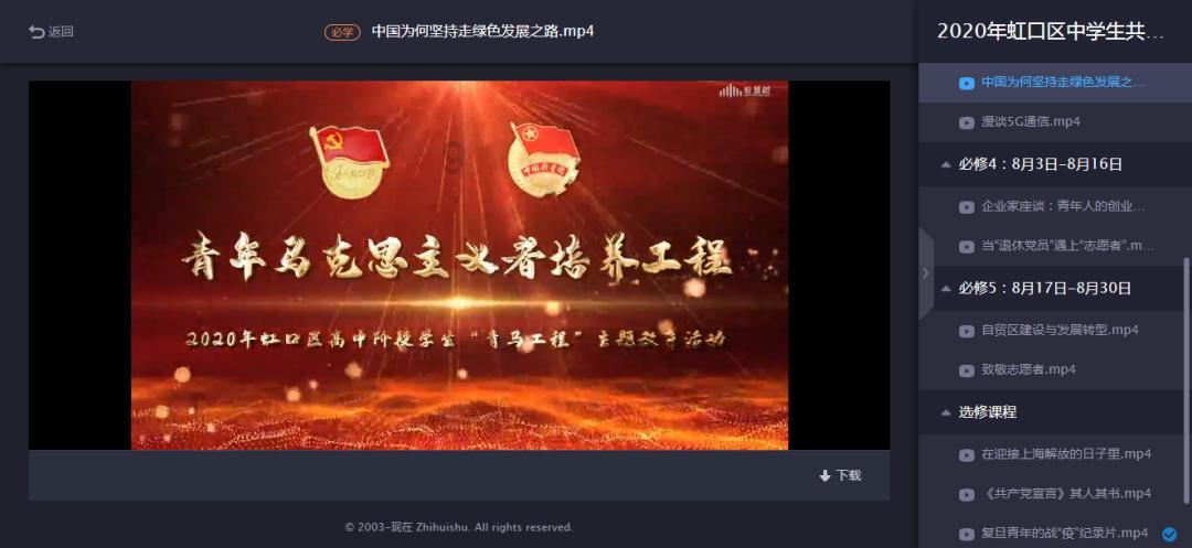 两度抢先试|新王当立,极氪007诠释天花板级别智能驾驶
