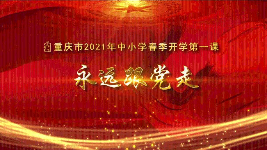 小汽车的太空梦
