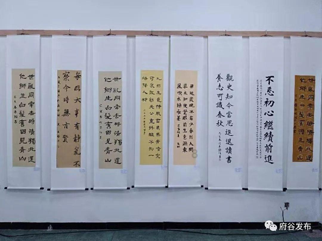 小小忍者疾风传