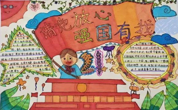 异形星球塔防