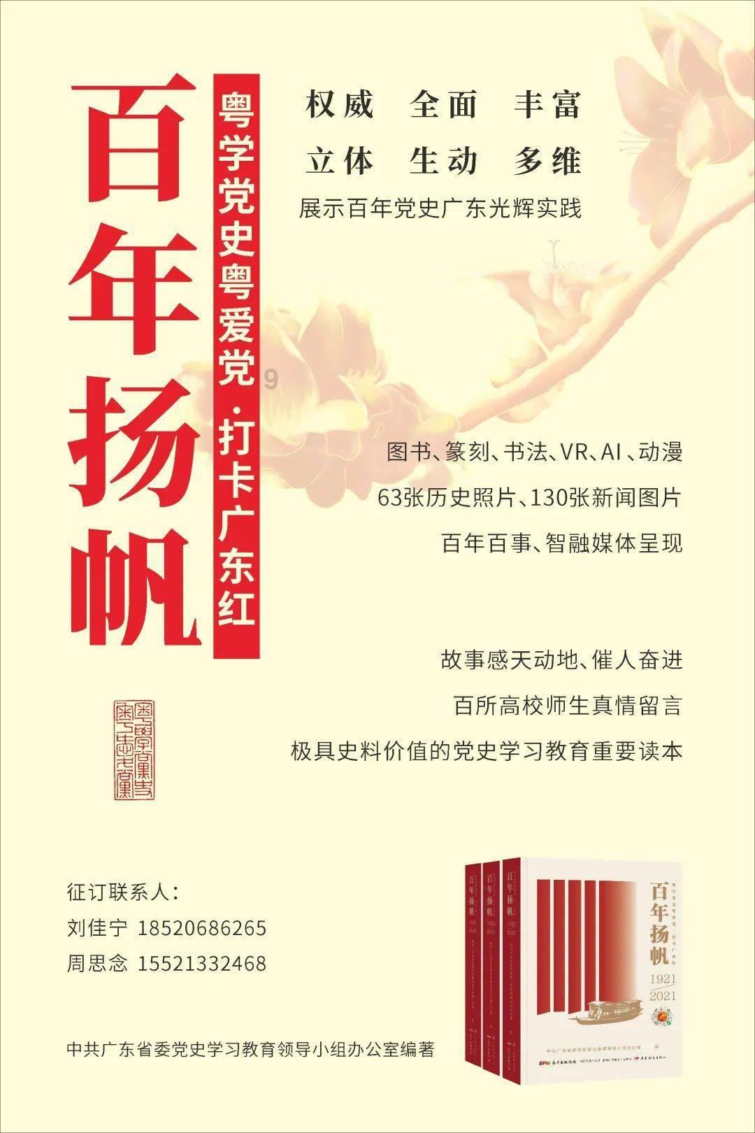 法国环保人士给《蒙娜丽莎》泼番茄汤,你看懂了吗?