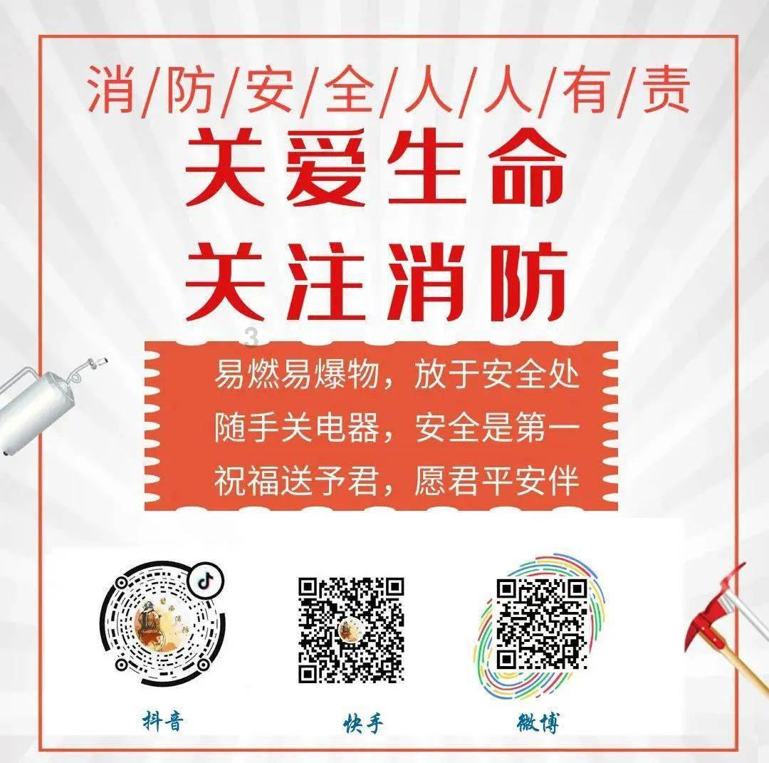 求生之路2