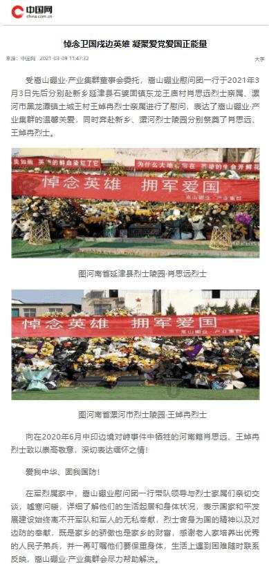 一篇文章读懂DLEC1-24矿用浇封兼本质安全型倒车喇叭