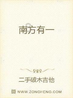 建行北京市分行行长林朝晖已任国寿集团党委委员