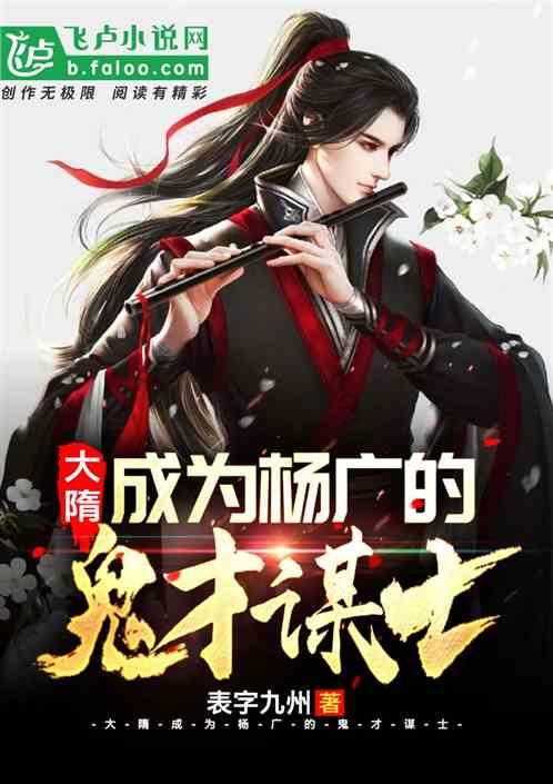 蜡笔小新兄妹春节大拜年
