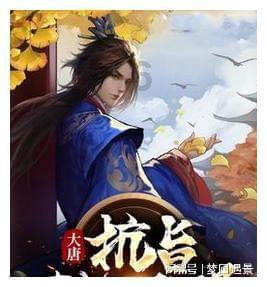 召唤神龙万宁版祖龙