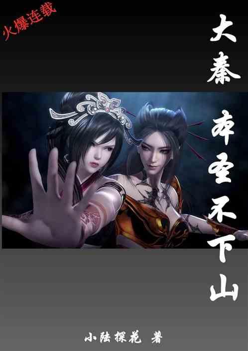 沪江开心词场