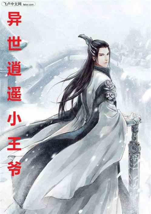 假面骑士剑：白化Joker什么来头？隐藏的第54张王牌