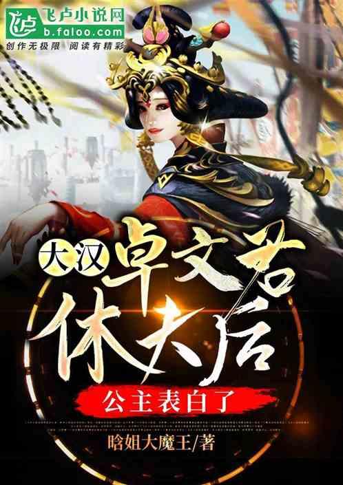 密室逃脱3之办公大厦