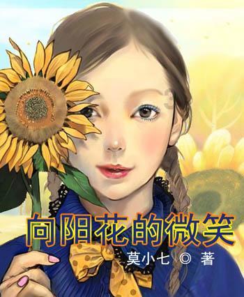 天水市中医医院重症医学科正式开科
