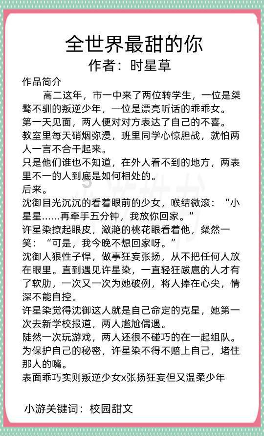 球迷还要忍受多少“煎熬”