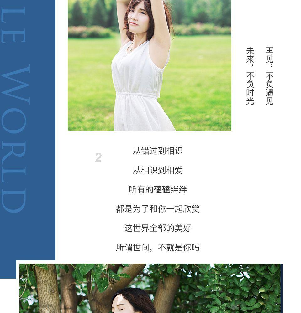 古墓丽影9